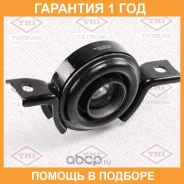 ����� ���������� ���� Tatsumi / TDG1028 �������� 12 ��� TDG1028 ����