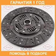 ���� ��������� [260 mm] Tatsumi / TDI1002 �������� 12 ��� TDI1002 ����