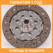 ���� ��������� [240 mm] Tatsumi / TDI1003 �������� 12 ��� TDI1003 ����
