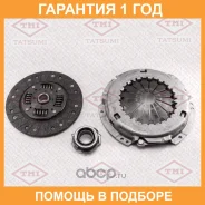 �������� ��������� [236 mm] Tatsumi / TDH1003 �������� 12 ��� TDH1003 ����