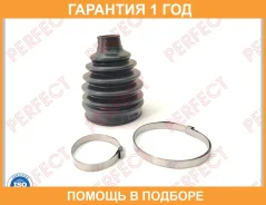 ������� ������� 23�69�100 Perfect / MD53M2UA �������� 12 ��� MD53M2UA ����