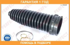 ������� ������� ����� 12,5�55�196,5 Perfect / MD55MZ211FLR �������� 12 ��� MD55MZ211FLR ����