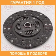 ���� ��������� [250 mm] Tatsumi / TDI1004 �������� 12 ��� TDI1004 ����