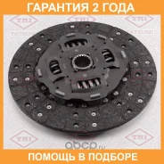 ���� ��������� [250 mm] Tatsumi / TDI1005 �������� 24 ��� TDI1005 ����