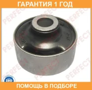 ����������� Perfect / MIT05CU2W6 �������� 12 ��� MIT05CU2W6 ����