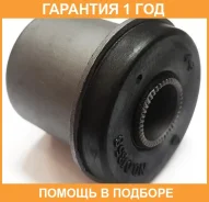 ����������� Perfect / MIT05K77P �������� 12 ��� MIT05K77P ����