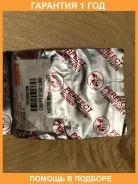 ����������� Perfect / MIT05E54WG �������� 12 ��� MIT05E54WG ����