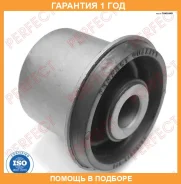 ����������� Perfect / MIT05TT4P �������� 12 ��� MIT05TT4P ����