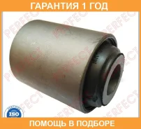 ����������� Perfect / MIT05V75WA �������� 12 ��� MIT05V75WA ����