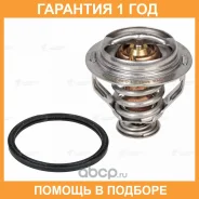 ��������� Luzar / LT1808 �������� 12 ��� LT1808 ����