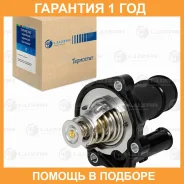 ��������� Luzar / LT2520 �������� 12 ��� LT2520 ����