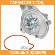 ����� ������� Luzar / LWP2311 �������� 12 ��� LWP2311 ����