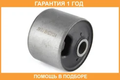 ����������� Jikiu / BH23124 �������� 12 ��� BH23124 ����