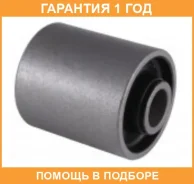 ����������� Jikiu / BH25001 �������� 12 ��� BH25001 ����