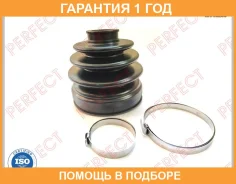 ������� ������� 26,3�82�90 Perfect / MIT53V14WUZ �������� 12 ��� MIT53V14WUZ ����