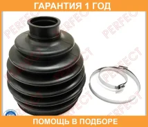 ������� ������� �������� 29�94�116 Perfect / MIT53V9706UZ �������� 12 ��� MIT53V9706UZ ����