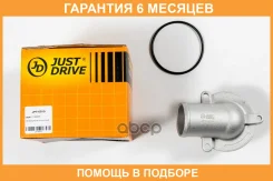 ��������� JUST Drive / JPT0010 �������� 6 ��� JPT0010 ����