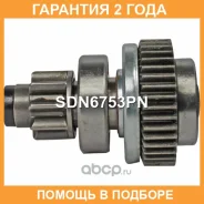 ������� �������� Krauf / SDN6753PN �������� 24 ��� SDN6753PN ����