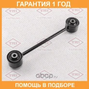 ����� ������ �������� ������� L/R Tatsumi / TEE1053 �������� 12 ��� TEE1053 ����