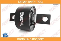 ����������� Perfect / MIT65CU2W3 �������� 12 ��� MIT65CU2W3 ����