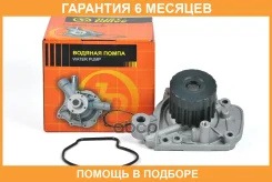 ����� ������� JUST Drive / JPW0006 �������� 6 ��� JPW0006 ����
