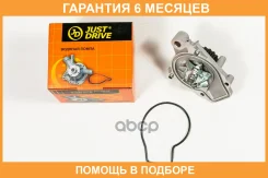 ����� ������� JUST Drive / JPW0003 �������� 6 ��� JPW0003 ����