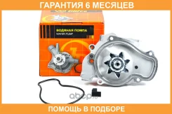 ����� ������� JUST Drive / JPW0004 �������� 6 ��� JPW0004 ����