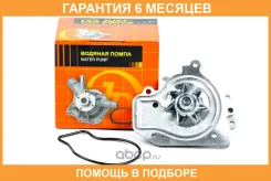 ����� ������� JUST Drive / JPW0007 �������� 6 ��� JPW0007 ����