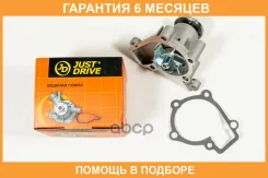 ����� ������� JUST Drive / JPW0010 �������� 6 ��� JPW0010 ����