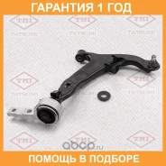 ����� �������� �������� ������ R Tatsumi / TEE1710R �������� 12 ��� TEE1710R ����