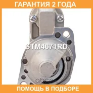 ������� STM4671RD Krauf / STM4671RD �������� 24 ��� STM4671RD ����