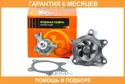 ����� ������� JUST Drive / JPW0025 �������� 6 ��� JPW0025 ����