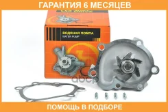 ����� ������� JUST Drive / JPW0027 �������� 6 ��� JPW0027 ����