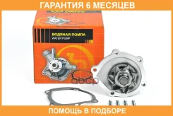 ����� ������� JUST Drive / JPW0028 �������� 6 ��� JPW0028 ����