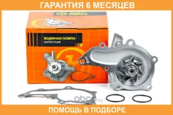 ����� ������� GWT78A JUST Drive / JPW0030 �������� 6 ��� JPW0030 ����