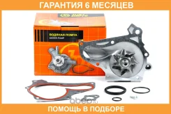 ����� ������� JUST Drive / JPW0029 �������� 6 ��� JPW0029 ����
