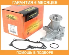 ����� ������� JUST Drive / JPW0031 �������� 6 ��� JPW0031 ����