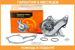 ����� ������� JUST Drive / JPW0032 �������� 6 ��� JPW0032 ����