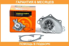����� ������� JUST Drive / JPW0040 �������� 6 ��� JPW0040 ����