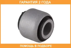 ����������� Jikiu / BH28004 �������� 24 ��� BH28004 ����