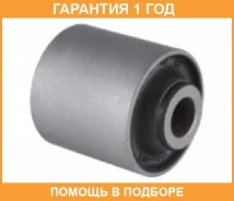 ����������� Jikiu / BH28020 �������� 12 ��� BH28020 ����