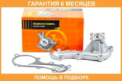����� ������� JUST Drive / JPW0045 �������� 6 ��� JPW0045 ����