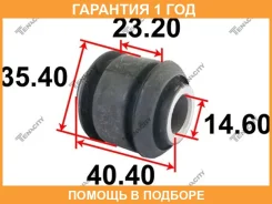 ����������� Tenacity / Aamni1151 AAMNI1151 ����