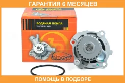 ����� ������� JUST Drive / JPW0053 �������� 6 ��� JPW0053 ����