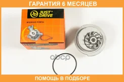 ����� ������� JUST Drive / JPW0057 �������� 6 ��� JPW0057 ����