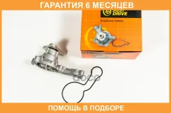 ����� ������� JUST Drive / JPW0072 �������� 6 ��� JPW0072 ����