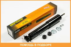 ����������� ������������, �������� JUST Drive / JAA0554 JAA0554 ����