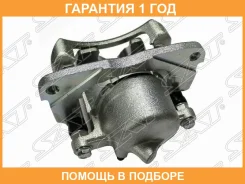 ������� ��������� Toyota RAV4 (CA20) 00-05 (�������/ ������) SAT / ST4773042040 �������� 12 ���, ������ �������� ST4773042040 ����