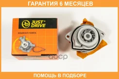 ����� ������� JUST Drive / JPW0078 �������� 6 ��� JPW0078 ����