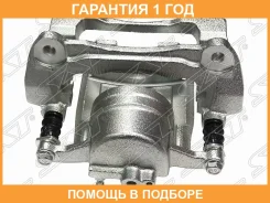 ������� ��������� SAT / ST4773048140 �������� 12 ��� ST4773048140 ����